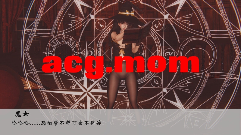 [jbahj]  我的异世界就是要为所欲为 精灵王国篇  01-04[226P/94MB/FM直连/FM转UC  夸克]-第9张-漫画-风花雪月-ACG交流分享论坛