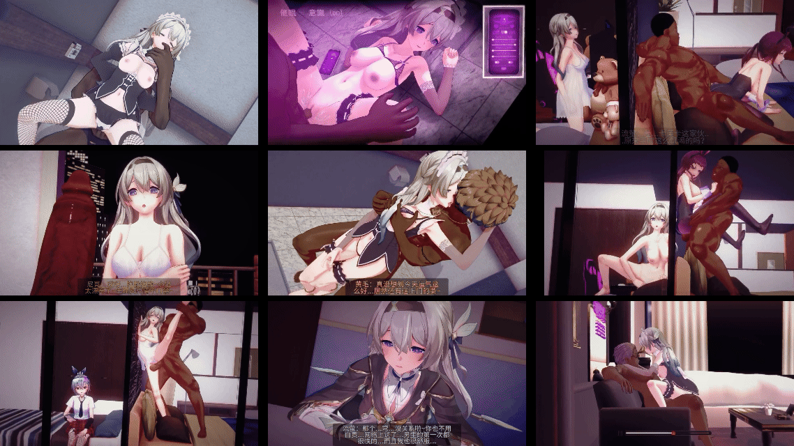 【3D/tututu】崩坏之流萤的黑人邻居[315M/FM直连/FM转UC  夸克]-第1张-动漫-次元小屋-ACG交流分享论坛