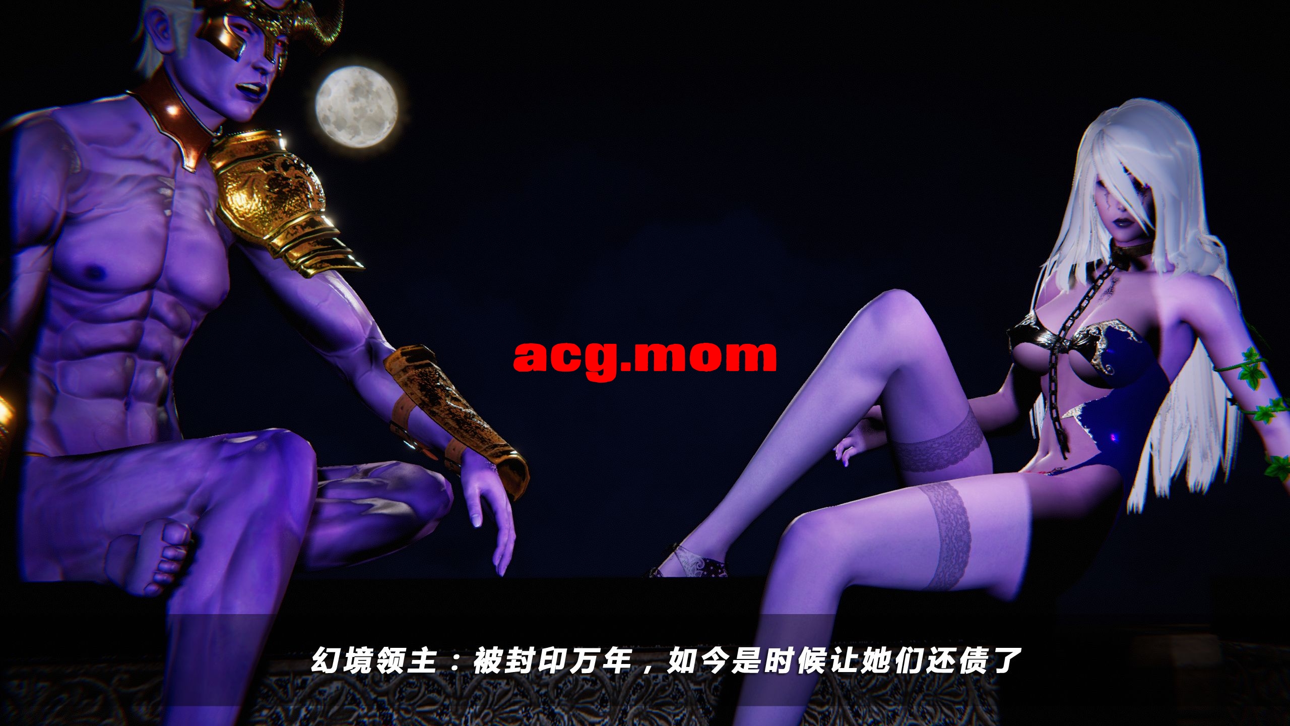 蝴蝶之殇 1-3季[8189P/2.11G/FM直连/FM转UC  夸克]-第10张-漫画-次元小屋-ACG交流分享论坛
