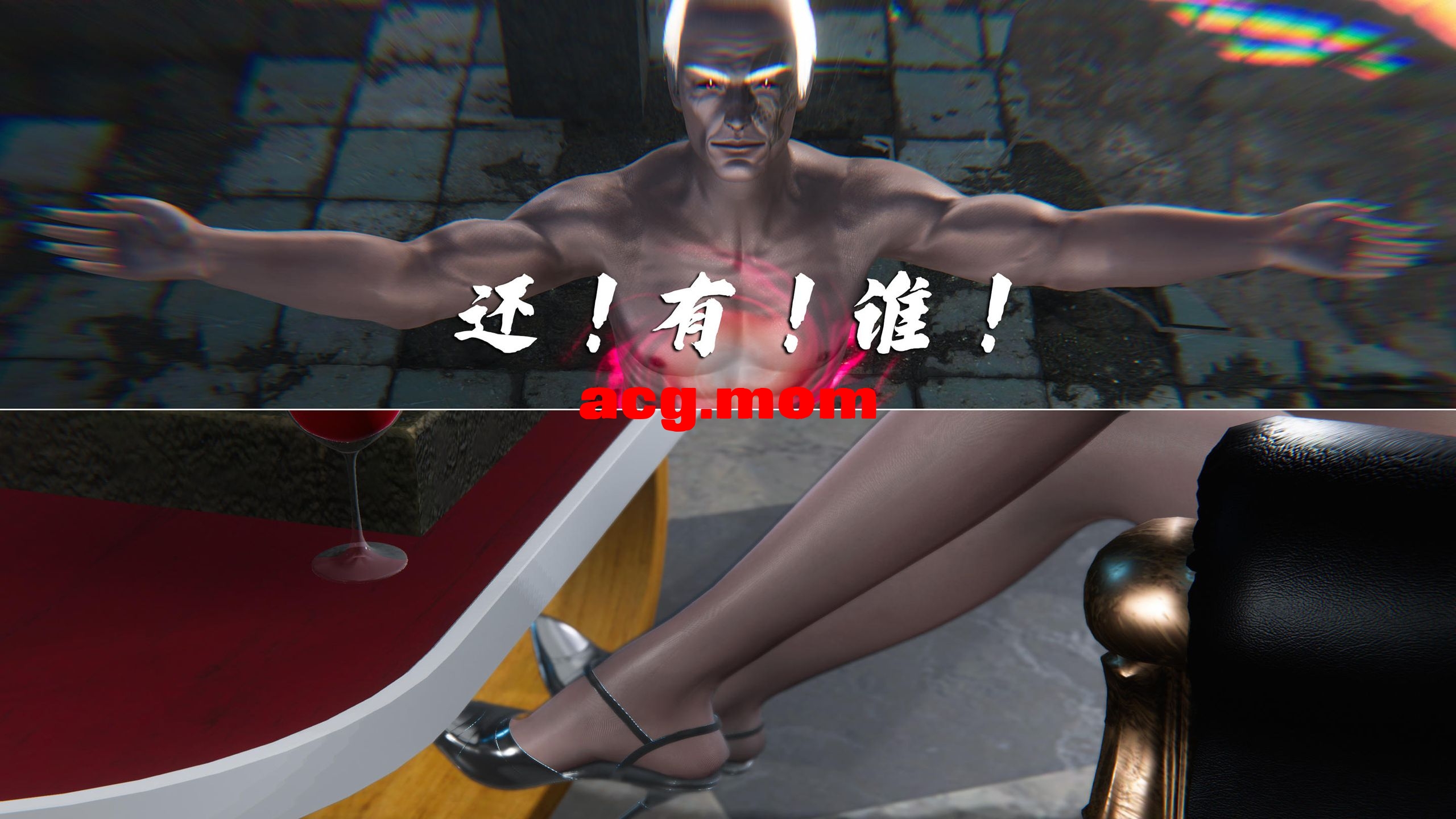 蝴蝶之殇第4季1-21+番外[11385P/3.29G/FM直连/FM转UC  夸克]-第5张-漫画-风花雪月-ACG交流分享论坛