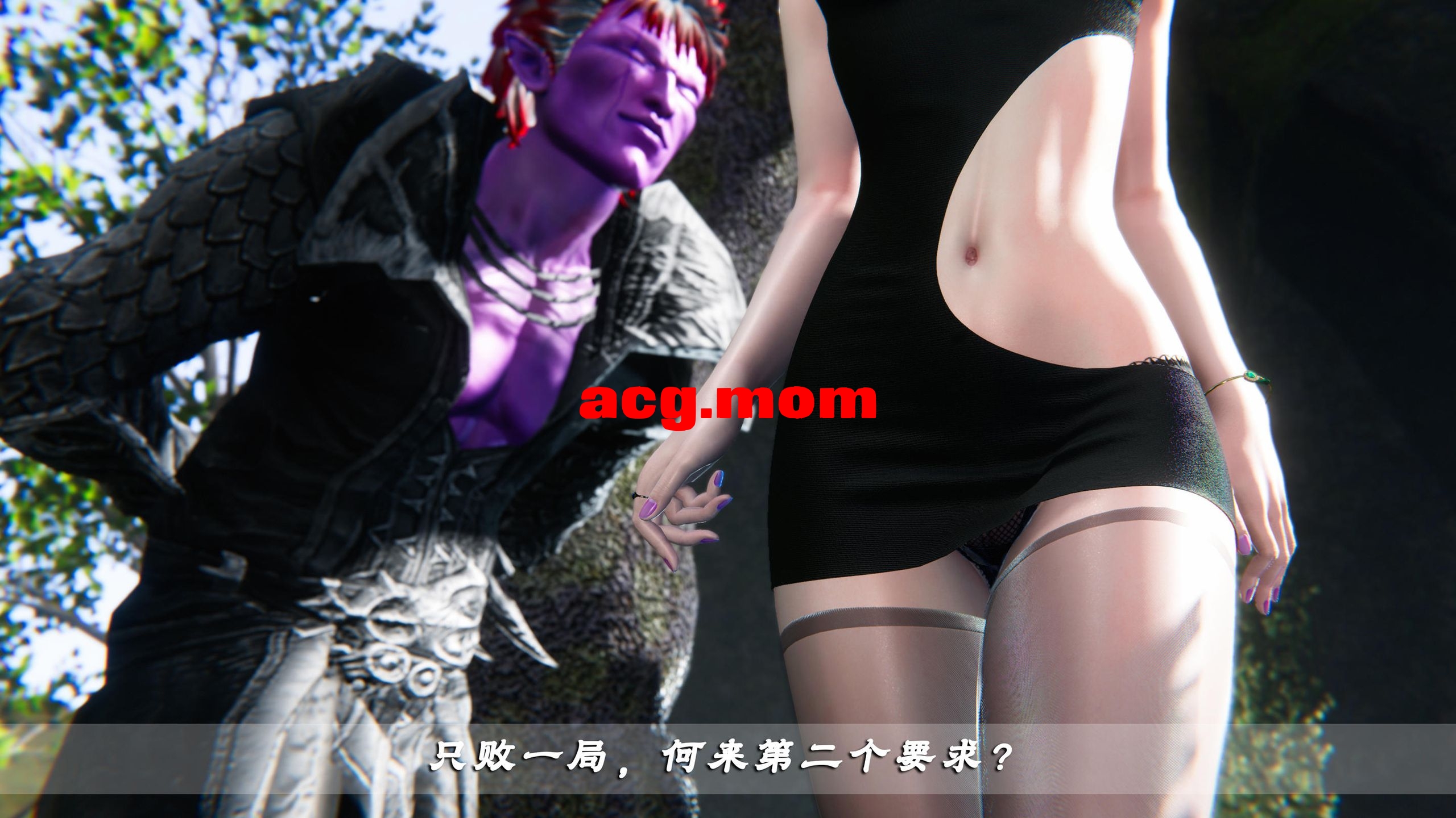 蝴蝶之殇第4季1-21+番外[11385P/3.29G/FM直连/FM转UC  夸克]-第7张-漫画-风花雪月-ACG交流分享论坛