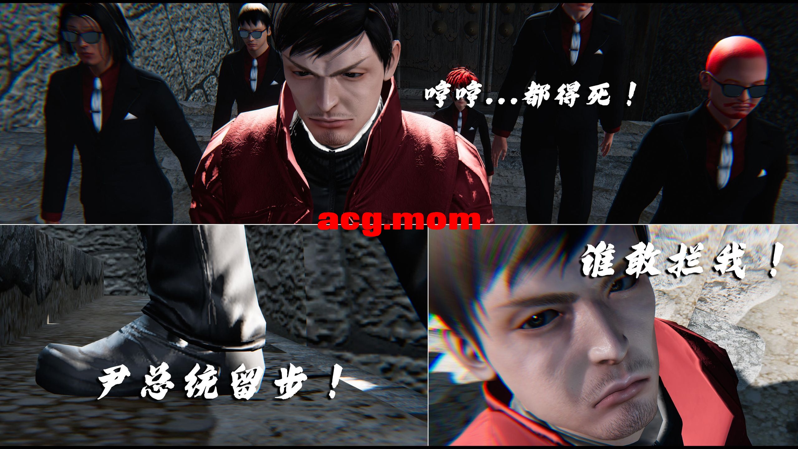 蝴蝶之殇第4季1-21+番外[11385P/3.29G/FM直连/FM转UC  夸克]-第11张-漫画-风花雪月-ACG交流分享论坛