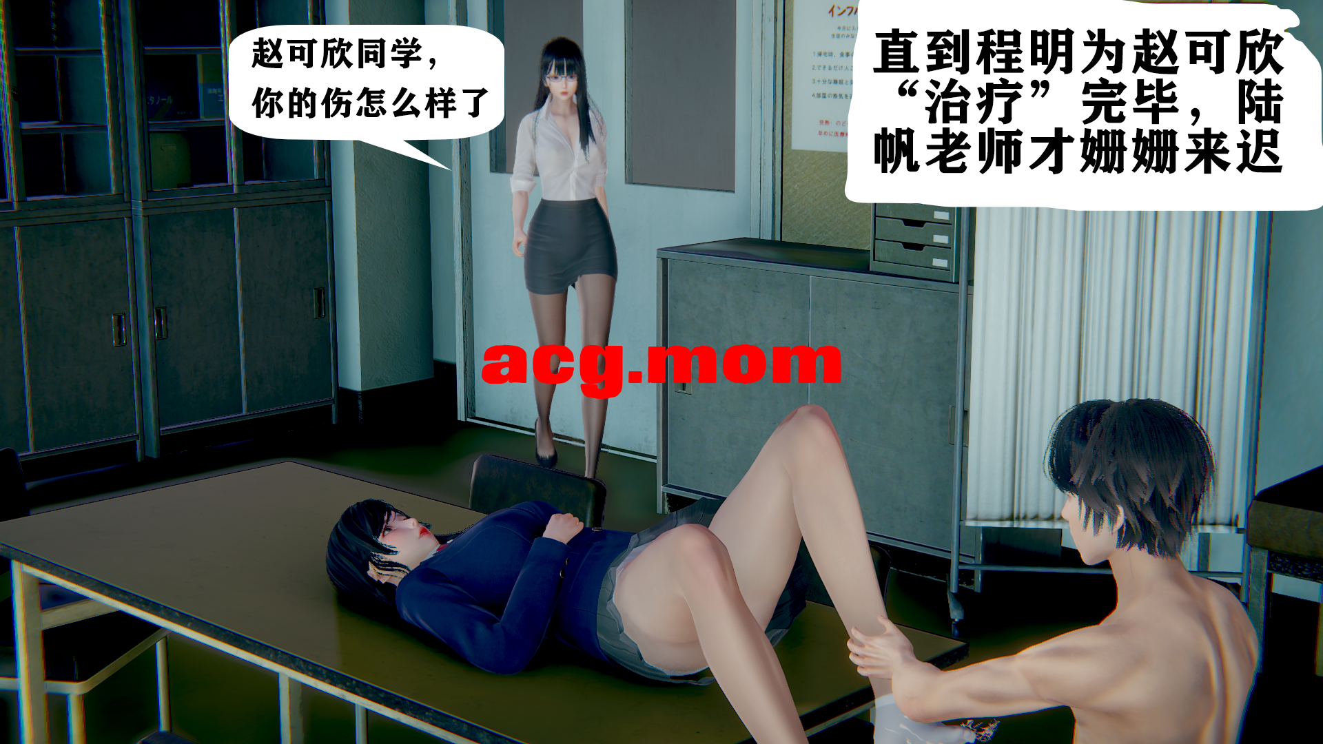 世界调制模式1-4+周六篇1-2完[356MB/FM直连/FM转UC  夸克]-第4张-漫画-次元小屋-ACG交流分享论坛