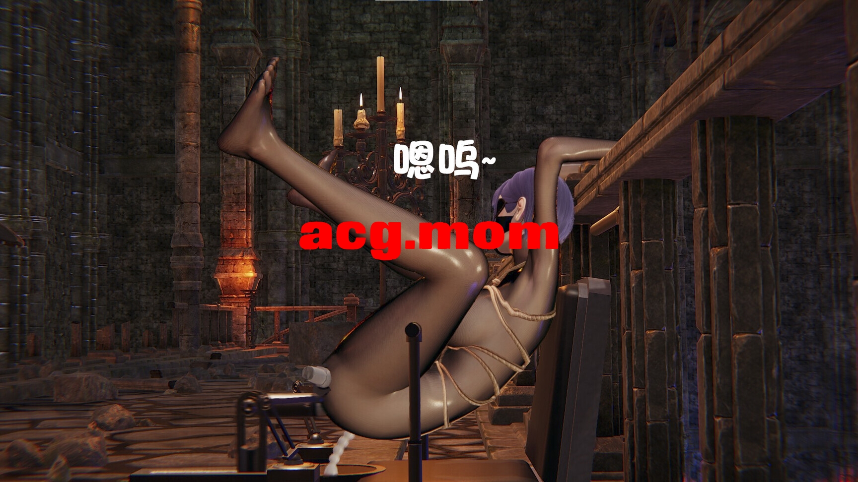 无限制拘束大赛1-3[414MB/FM直连/FM转UC  夸克]-第4张-漫画-次元小屋-ACG交流分享论坛