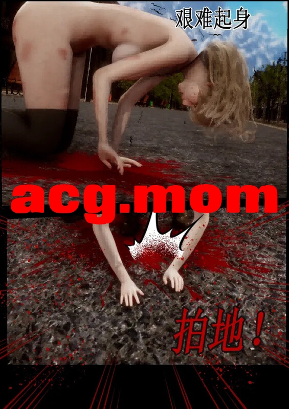 [我迪斯马斯克只会一招] 异主 杀手篇 00-06（完）+番外01-02[540P/182MB/FM直连/FM转UC  夸克]-第3张-漫画-次元小屋-ACG交流分享论坛