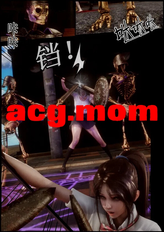 [我迪斯马斯克只会一招] 异主 杀手篇 00-06（完）+番外01-02[540P/182MB/FM直连/FM转UC  夸克]-第5张-漫画-次元小屋-ACG交流分享论坛