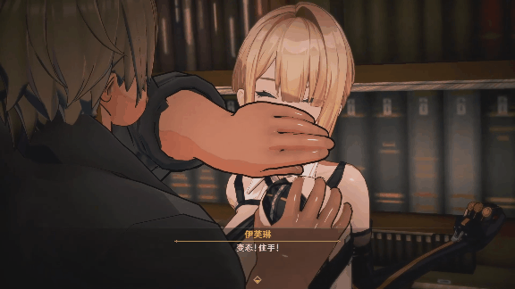 【3D/KKkirito】绝区零之耀嘉音&amp;伊芙琳的堕落日记[588M/FM直连/FM转UC  夸克]-第2张-动漫-次元小屋-ACG交流分享论坛