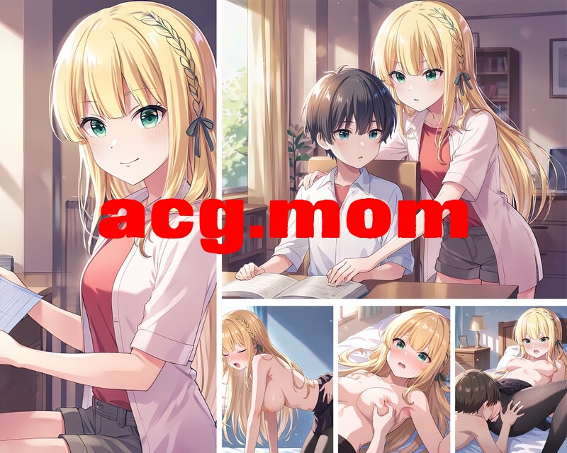 老爷爷转生可爱正太，享受随心所欲的性生活[589P/278MB/FM直连/FM转UC  夸克]-第1张-漫画-哥特动漫王国-哥特萝莉社