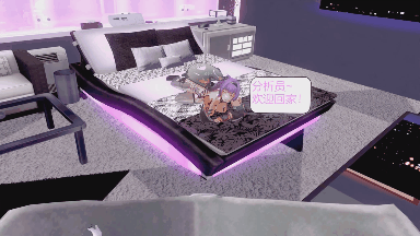 【3D/AsaiBsai】尘白禁区-修女恩雅 only sex [100M/FM直连/FM转UC  夸克]-第2张-动漫-次元小屋-ACG交流分享论坛