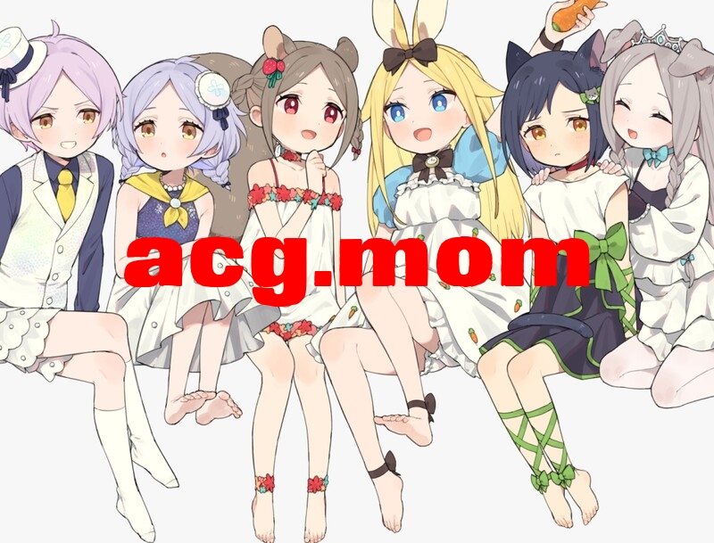 [imotare (moyori)] 15汉化合集 [1.52G/FM直连/FM转UC  夸克]-第1张-漫画-风花雪月-ACG交流分享论坛