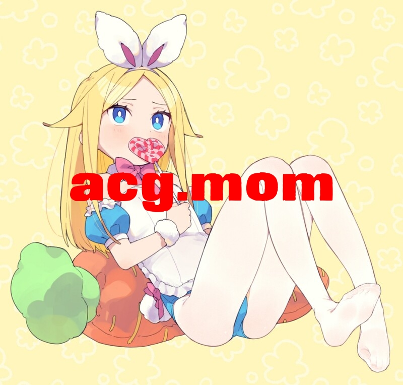 [imotare (moyori)] 15汉化合集 [1.52G/FM直连/FM转UC  夸克]-第2张-漫画-风花雪月-ACG交流分享论坛