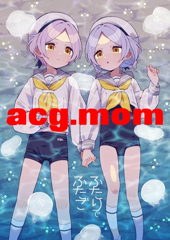 [imotare (moyori)] 15汉化合集 [1.52G/FM直连/FM转UC  夸克]-第7张-漫画-风花雪月-ACG交流分享论坛