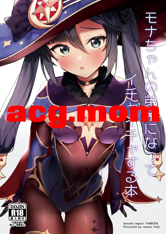 [remora field (remora)] 44本汉化合集 [1.54G/FM直连/FM转UC  夸克]-第7张-漫画-次元小屋-ACG交流分享论坛