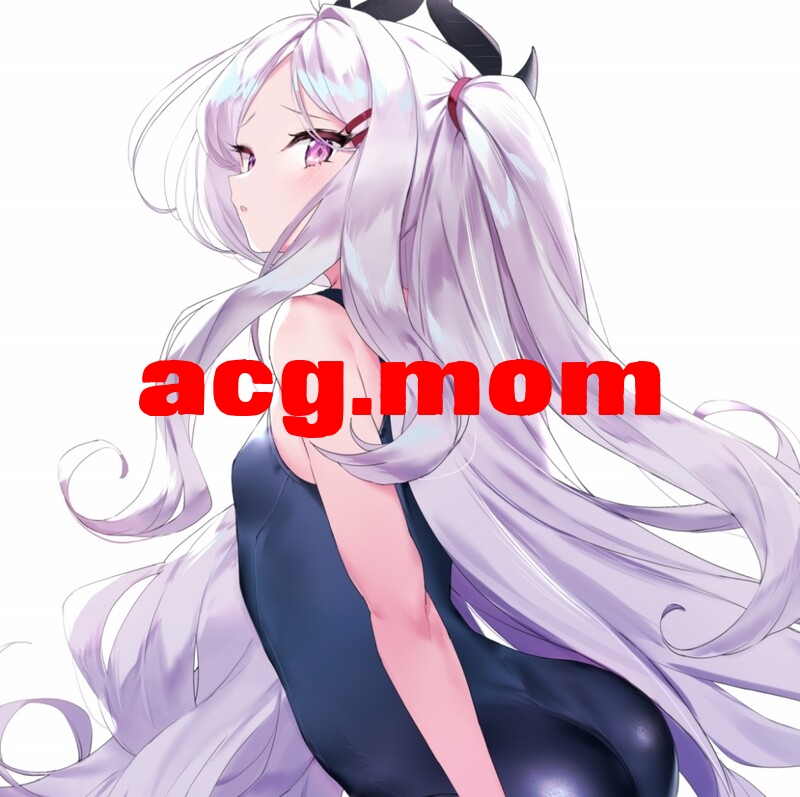 [remora field (remora)] 44本汉化合集 [1.54G/FM直连/FM转UC  夸克]-第8张-漫画-次元小屋-ACG交流分享论坛
