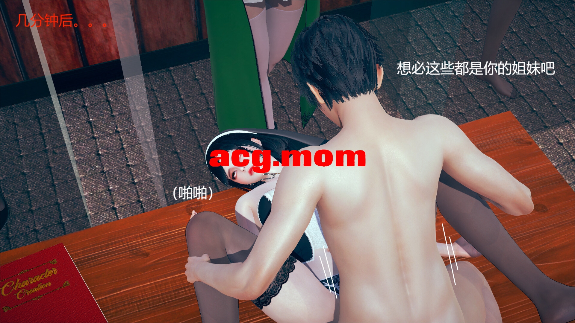 退魔修女篇01-02[221MB/FM直连/FM转UC  夸克]-第2张-漫画-次元小屋-ACG交流分享论坛