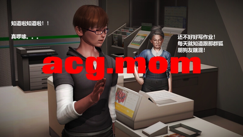 [madamkiller]作品 絲襪長身少婦+罪魘 第1-5章+外傳 - 達叔傳奇集合[1688P/540MB/FM直连/FM转UC  夸克]-第1张-漫画-风花雪月-ACG交流分享论坛