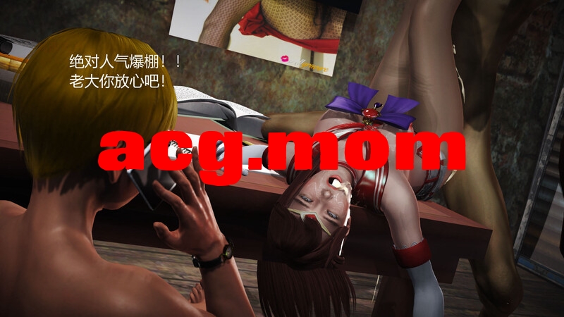 [madamkiller]作品 絲襪長身少婦+罪魘 第1-5章+外傳 - 達叔傳奇集合[1688P/540MB/FM直连/FM转UC  夸克]-第5张-漫画-风花雪月-ACG交流分享论坛