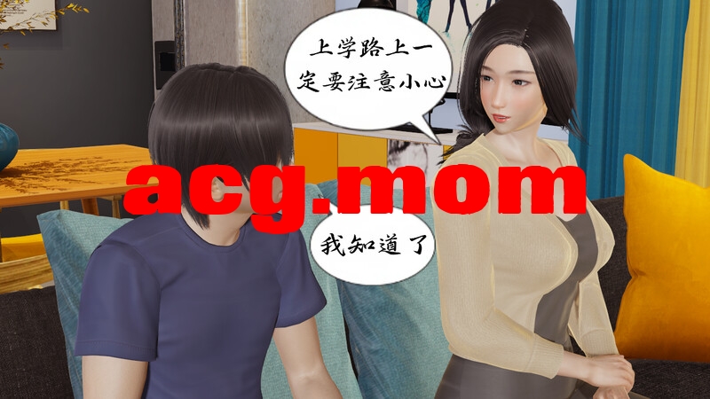 突然就能附身了01-02 + 我的妈妈被附身了01-02[143P/174MB/FM直连/FM转UC  夸克]-第1张-漫画-风花雪月-ACG交流分享论坛