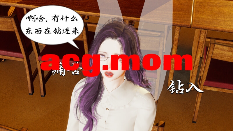 突然就能附身了01-02 + 我的妈妈被附身了01-02[143P/174MB/FM直连/FM转UC  夸克]-第3张-漫画-风花雪月-ACG交流分享论坛