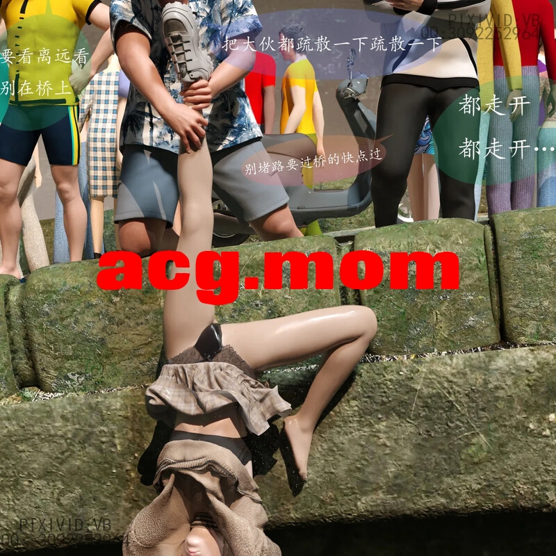 [VB]无名女尸-01[131P/136MB/FM直连/FM转UC  夸克]-第2张-漫画-次元小屋-ACG交流分享论坛