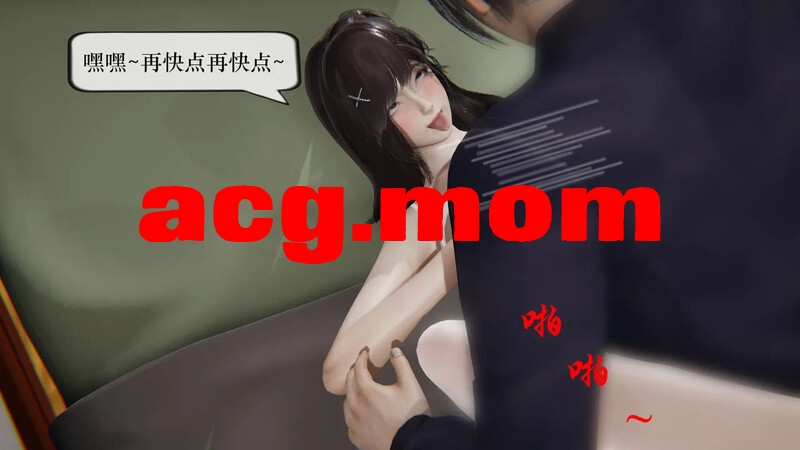 [JJking]  灵伴我身  01[168P/74MB/FM直连/FM转UC  夸克]-第5张-漫画-次元小屋-ACG交流分享论坛