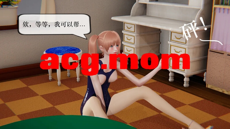 [JJking]  灵伴我身  01[168P/74MB/FM直连/FM转UC  夸克]-第8张-漫画-次元小屋-ACG交流分享论坛