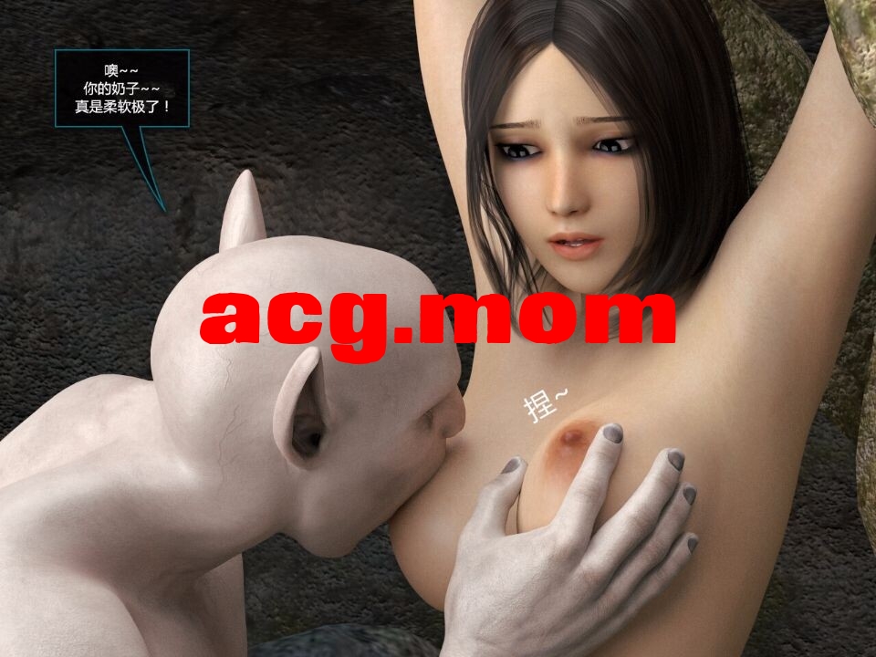 [Amusteven] Mad Alyss 1-6 END[55MB/FM直连/FM转UC  夸克]-第3张-漫画-次元小屋-ACG交流分享论坛