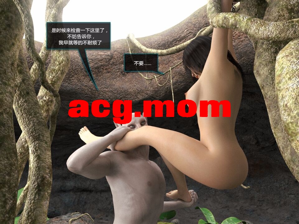 [Amusteven] Mad Alyss 1-6 END[55MB/FM直连/FM转UC  夸克]-第4张-漫画-次元小屋-ACG交流分享论坛
