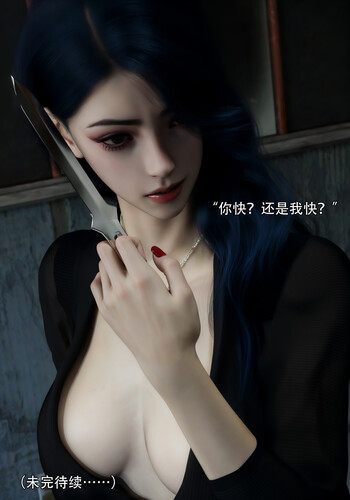 [3D/中文]青鸾殇01-09[795M/百度]-第4张-漫画-次元小屋-ACG交流分享论坛