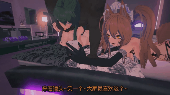 【3D/法国原神糕手】明日方舟之汐斯塔度假日记-嘉维尔的沦陷和森蚺的噩梦[1.07G/FM直连/FM转UC  夸克]-第2张-动漫-风花雪月-ACG交流分享论坛