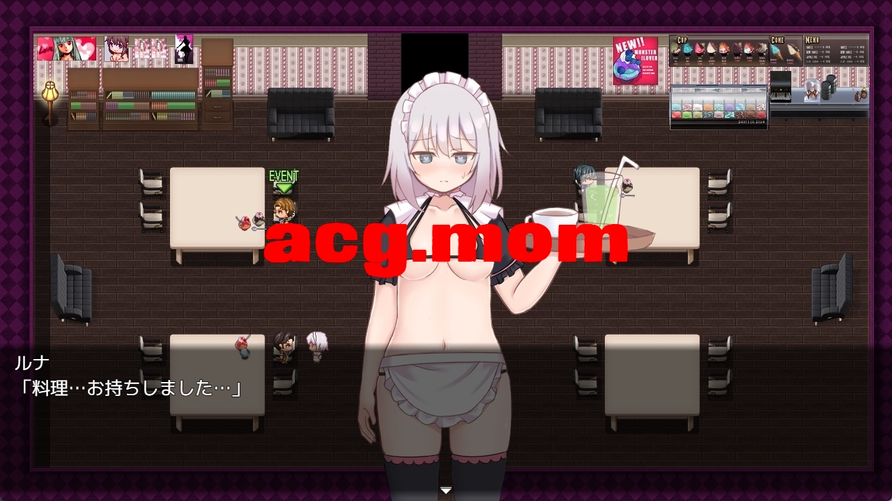 [更新/RPG/官中/战斗H]黑上露娜的复仇 / 黒上ルナの復讐 DL官方中文[1G/百度]-第12张-游戏-次元小屋-ACG交流分享论坛