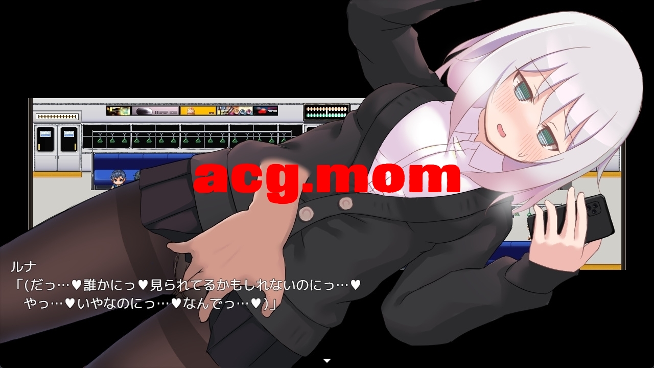 [更新/RPG/官中/战斗H]黑上露娜的复仇 / 黒上ルナの復讐 DL官方中文[1G/百度]-第10张-游戏-次元小屋-ACG交流分享论坛