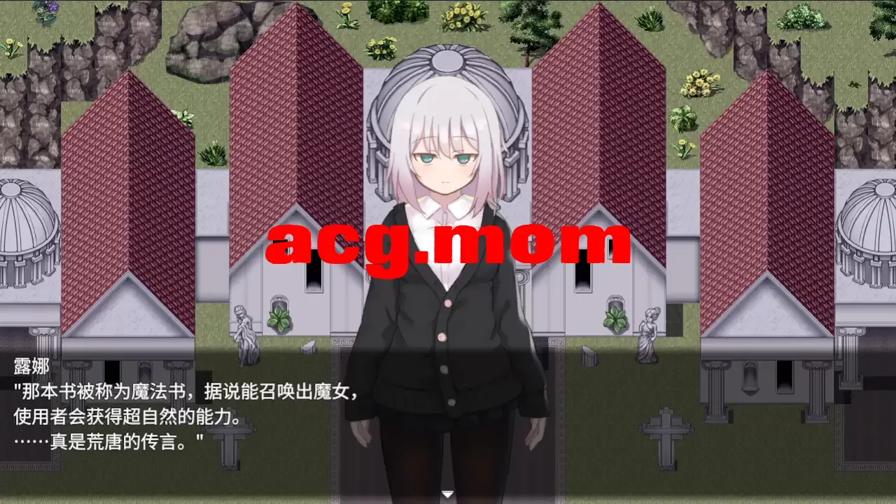 [更新/RPG/官中/战斗H]黑上露娜的复仇 / 黒上ルナの復讐 DL官方中文[1G/百度]-第23张-游戏-次元小屋-ACG交流分享论坛