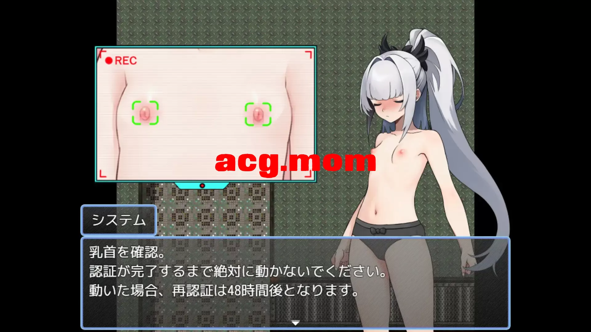 [新作/RPG/deepseek-R1汉化]天才美少女スパイの、消えない羞恥記憶[320M/百度]-第6张-游戏-次元小屋-ACG交流分享论坛