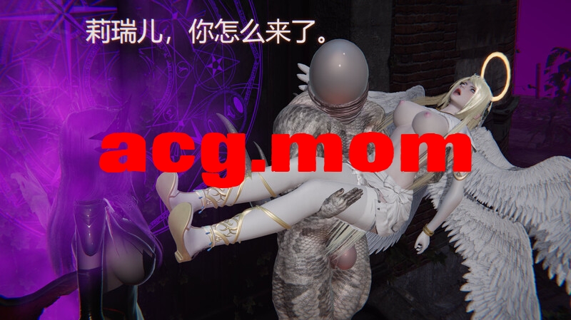 魔喰艳狱 01-07 [380P/78MB/FM直连/FM转UC  夸克]-第5张-漫画-次元小屋-ACG交流分享论坛