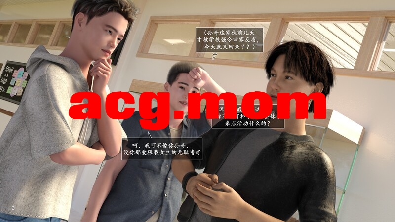[糖果欲望]  妈妈攻略  01-03.1完整 [345P/580MB/FM直连/FM转UC  夸克]-第1张-漫画-次元小屋-ACG交流分享论坛