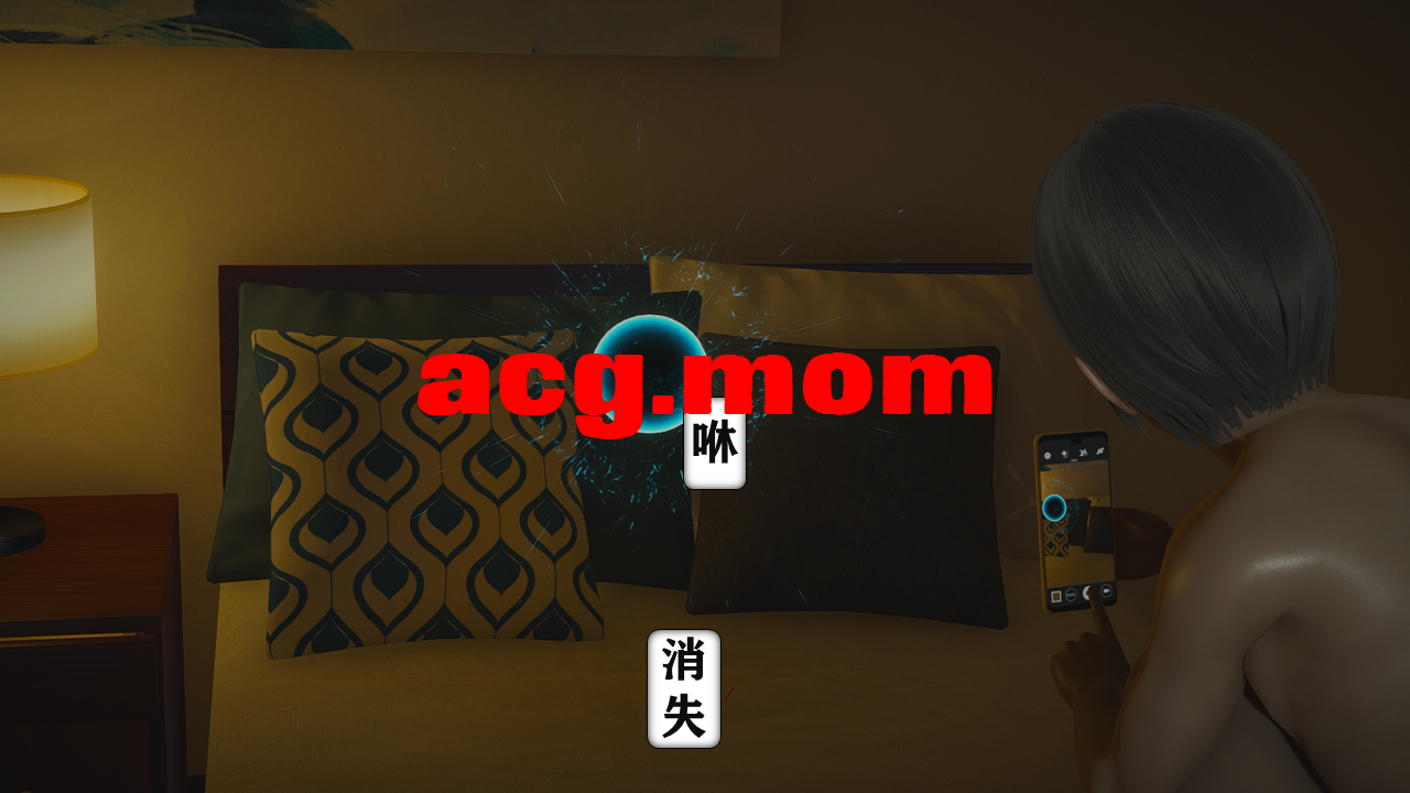 [流星]作品合集[4349P/2.8G/FM直连/FM转UC  夸克]-第4张-漫画-次元小屋-ACG交流分享论坛