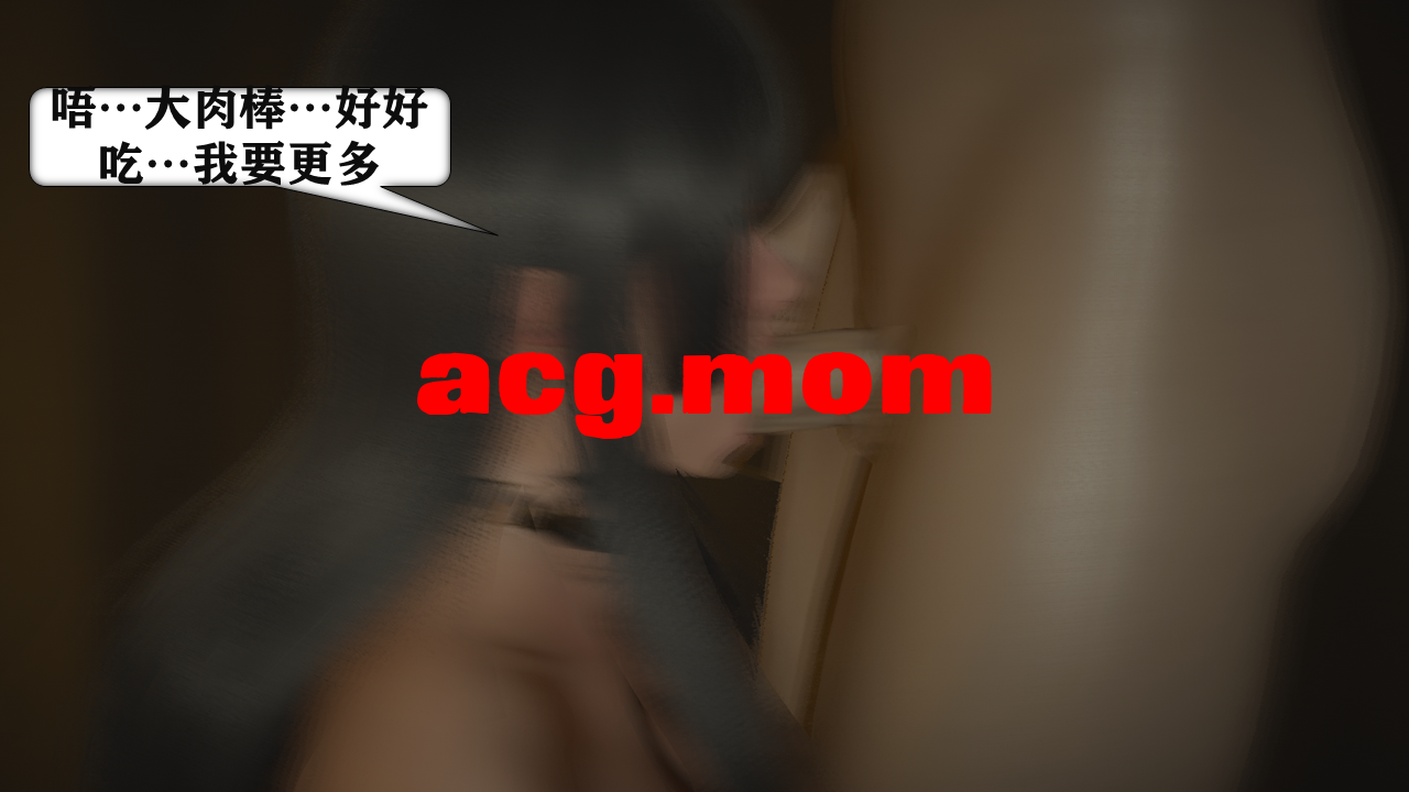 [流星]作品合集[4349P/2.8G/FM直连/FM转UC  夸克]-第6张-漫画-次元小屋-ACG交流分享论坛