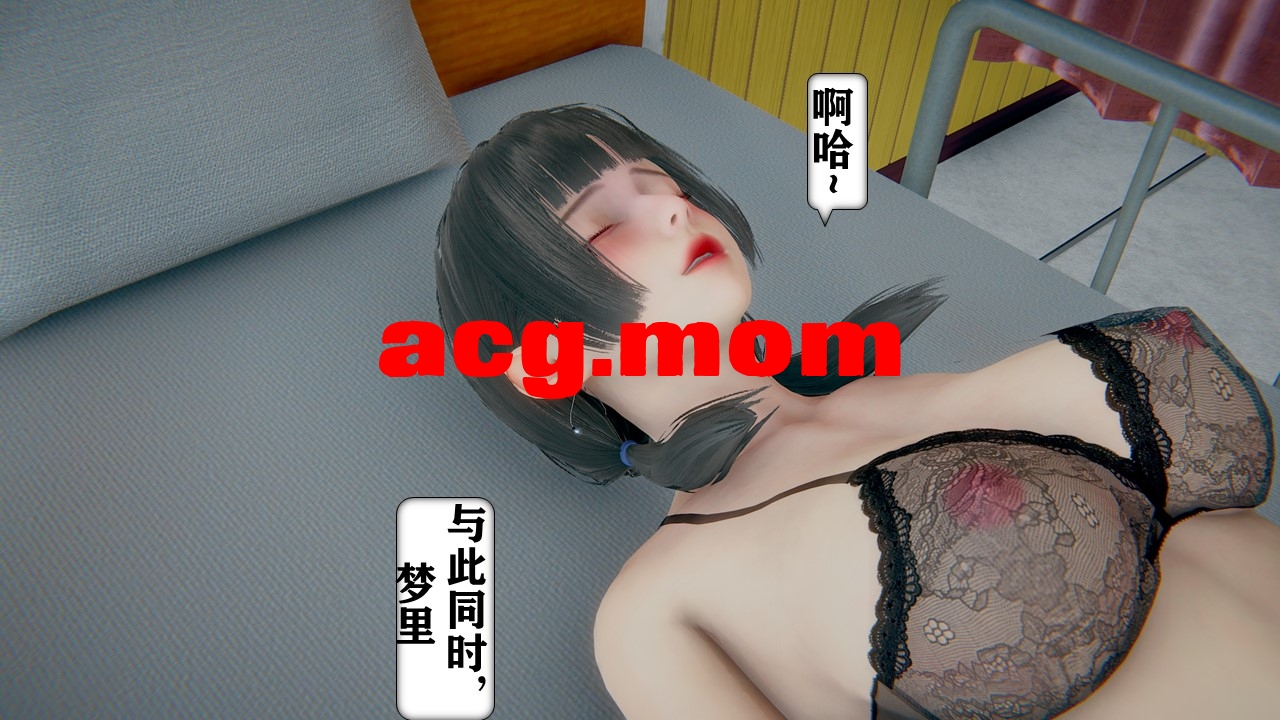 [流星]作品合集[4349P/2.8G/FM直连/FM转UC  夸克]-第9张-漫画-次元小屋-ACG交流分享论坛