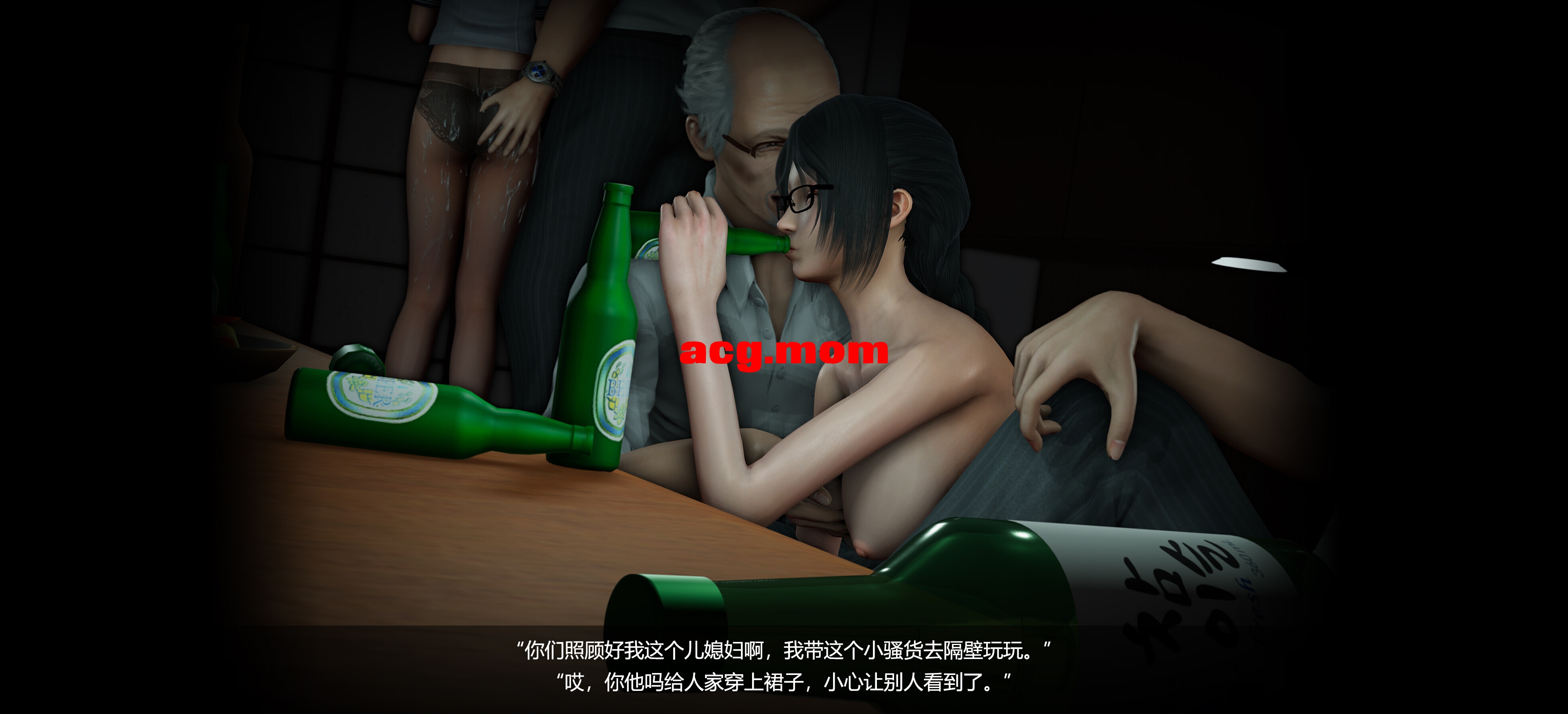 [Horn]家族泥沼+失踪人口+幼妻小狐狸[444MB/FM直连/FM转UC  夸克]-第3张-漫画-次元小屋-ACG交流分享论坛