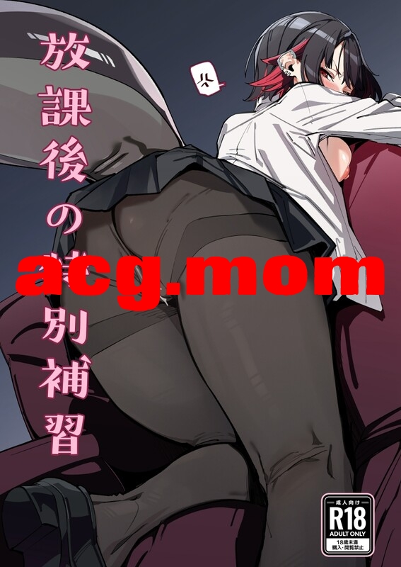 [ぐりいん野はうす (温野りょく)] 33本汉化合集 [1.98G/FM直连/FM转UC  夸克]-第2张-漫画-风花雪月-ACG交流分享论坛