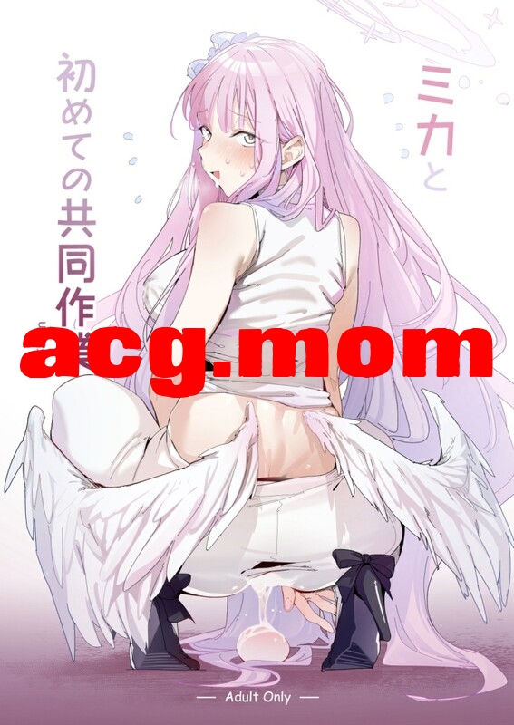 [ぐりいん野はうす (温野りょく)] 33本汉化合集 [1.98G/FM直连/FM转UC  夸克]-第4张-漫画-风花雪月-ACG交流分享论坛