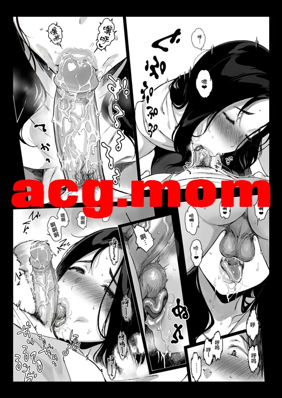 [NANIMOSHINAI (笹森トモエ)]37本汉化合集 [1.97G/FM直连/FM转UC  夸克]-第11张-漫画-风花雪月-ACG交流分享论坛