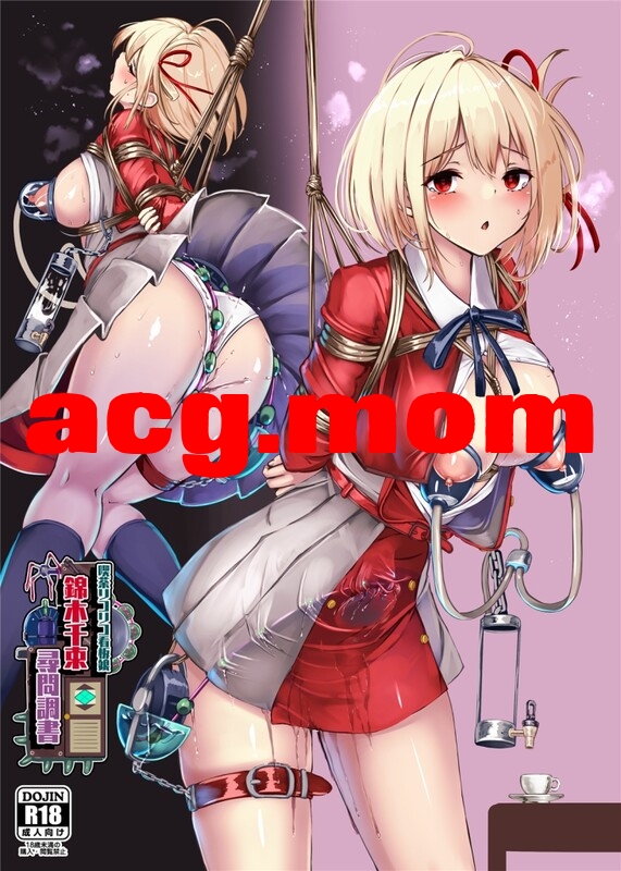 [もなかうどん (モニカノ)] 38本汉化合集 [2.66G/FM直连/FM转UC  夸克]-第5张-漫画-次元小屋-ACG交流分享论坛