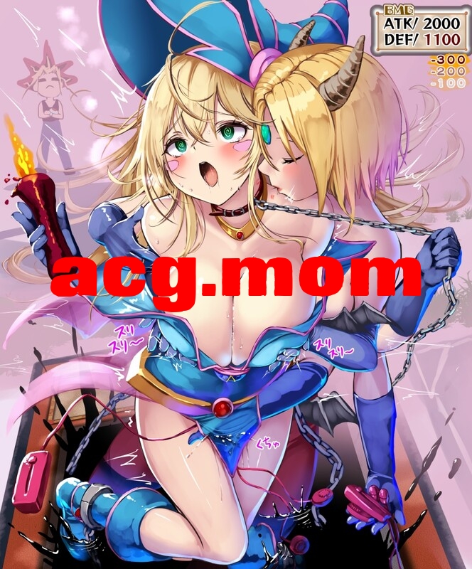 [もなかうどん (モニカノ)] 38本汉化合集 [2.66G/FM直连/FM转UC  夸克]-第9张-漫画-次元小屋-ACG交流分享论坛