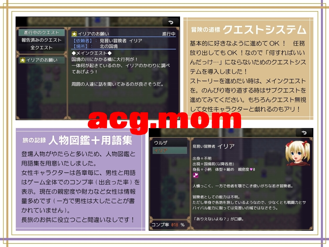 [新作/RPG/deepseek汉化]女権帝国が倒せない！‐誘惑だらけでマゾマゾしちゃうvイキ倒れ必至の女尊国家潜入ミッション‐[1G/百度]-第11张-游戏-风花雪月-ACG交流分享论坛
