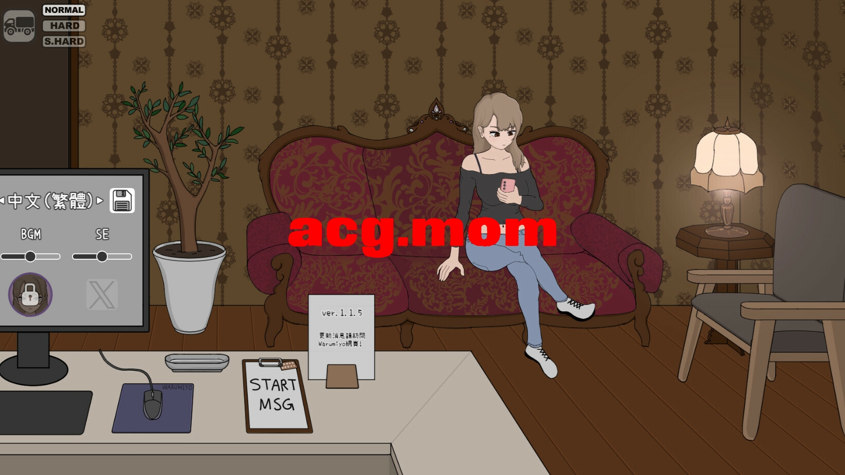 [新/SLG/官中]昔日女校霸来我的按摩店了 STEAM官方中文[355M/百度]-第4张-游戏-次元小屋-ACG交流分享论坛