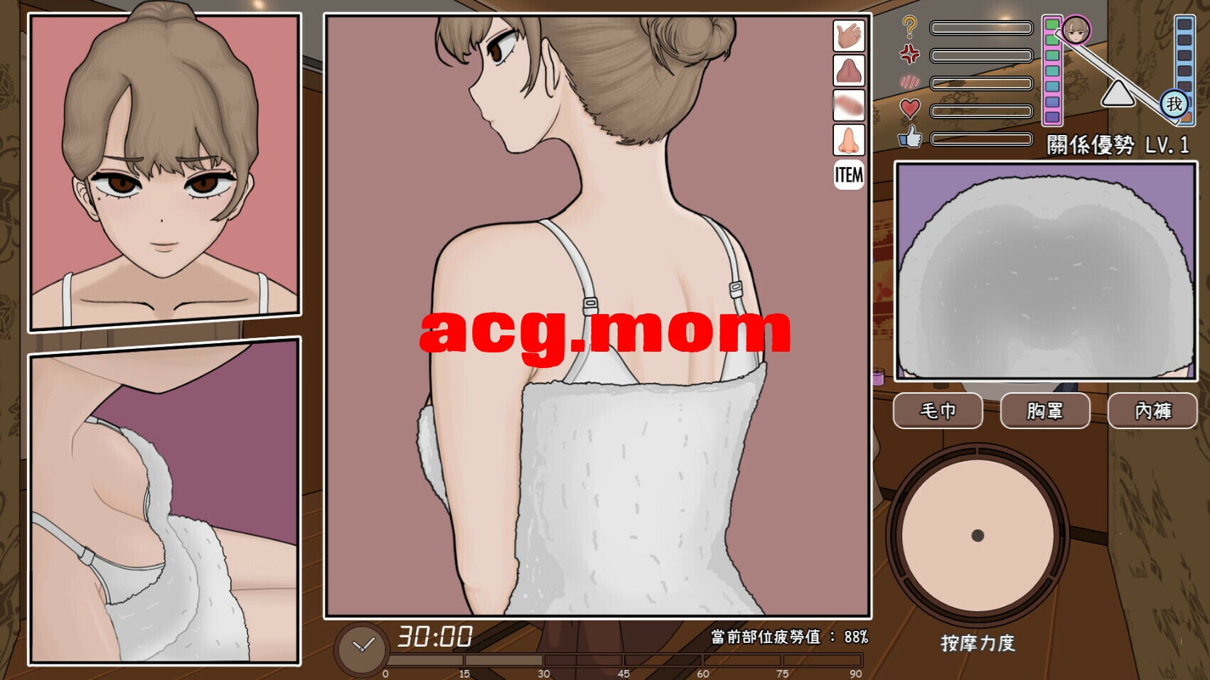 [新/SLG/官中]昔日女校霸来我的按摩店了 STEAM官方中文[355M/百度]-第12张-游戏-次元小屋-ACG交流分享论坛