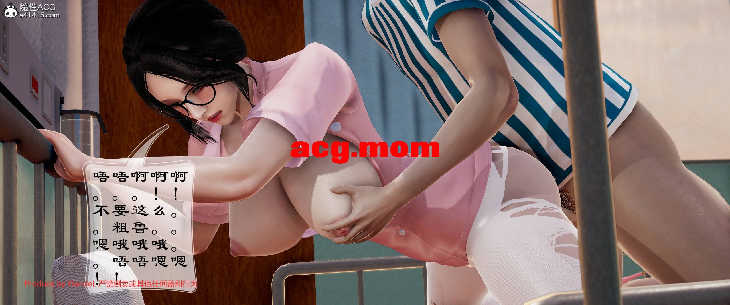 关于妈妈居然是丝袜足交技师这件事 1-2[627P/201M/FM直连/FM转UC  夸克]-第2张-漫画-次元小屋-ACG交流分享论坛