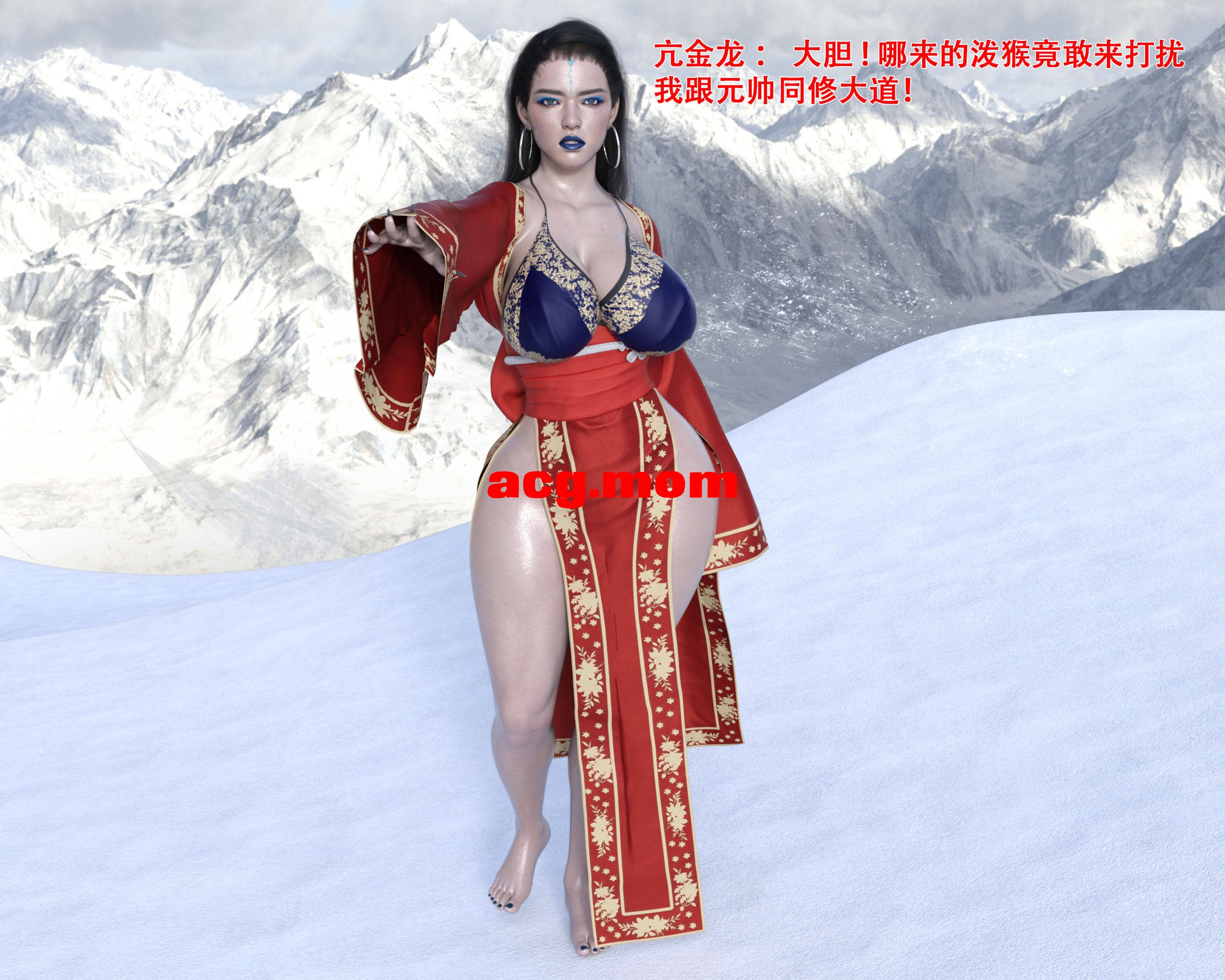 亢金龙战败+哥布林巢穴-亚马逊女战士 等短篇合集[280P/147M/FM直连/FM转UC  夸克]-第1张-漫画-次元小屋-ACG交流分享论坛